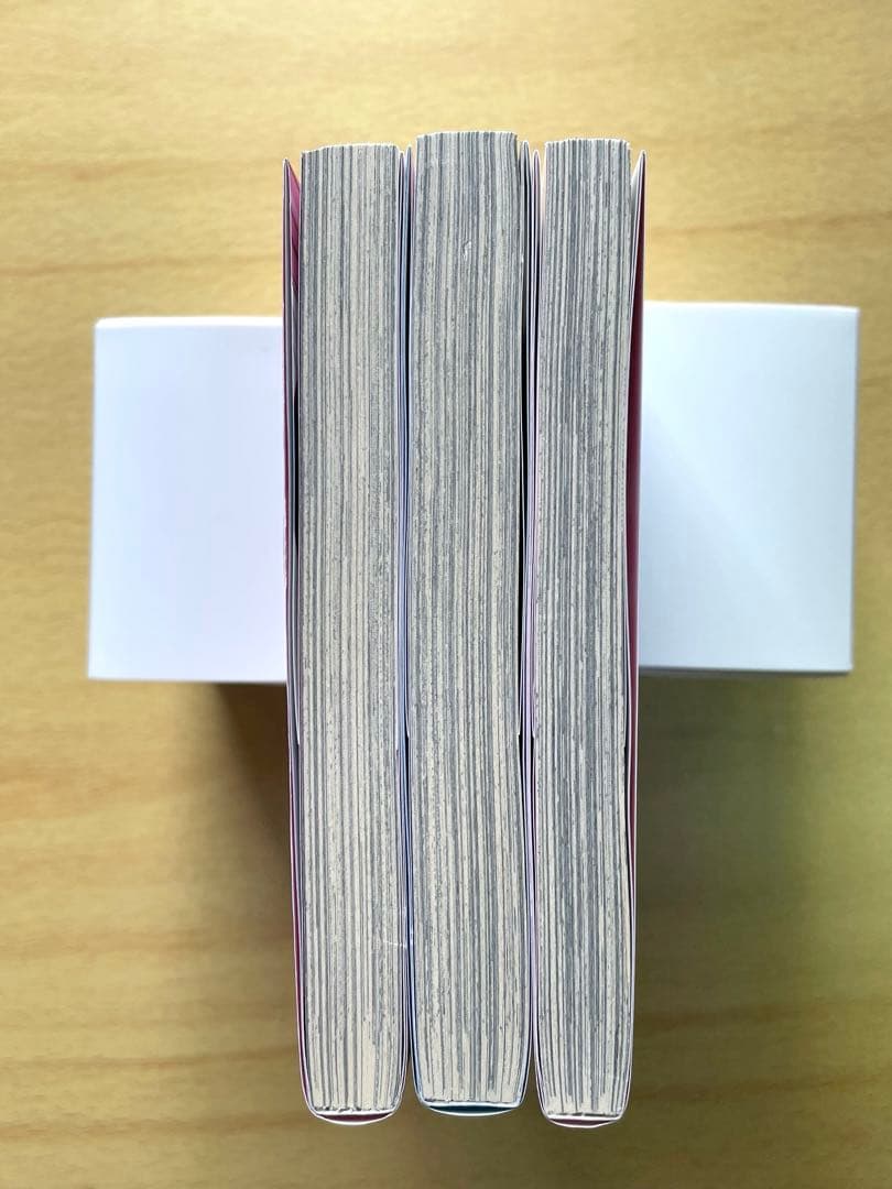 全巻初版 ハッピーシュガーライフ 9巻 10巻 11巻 帯付き