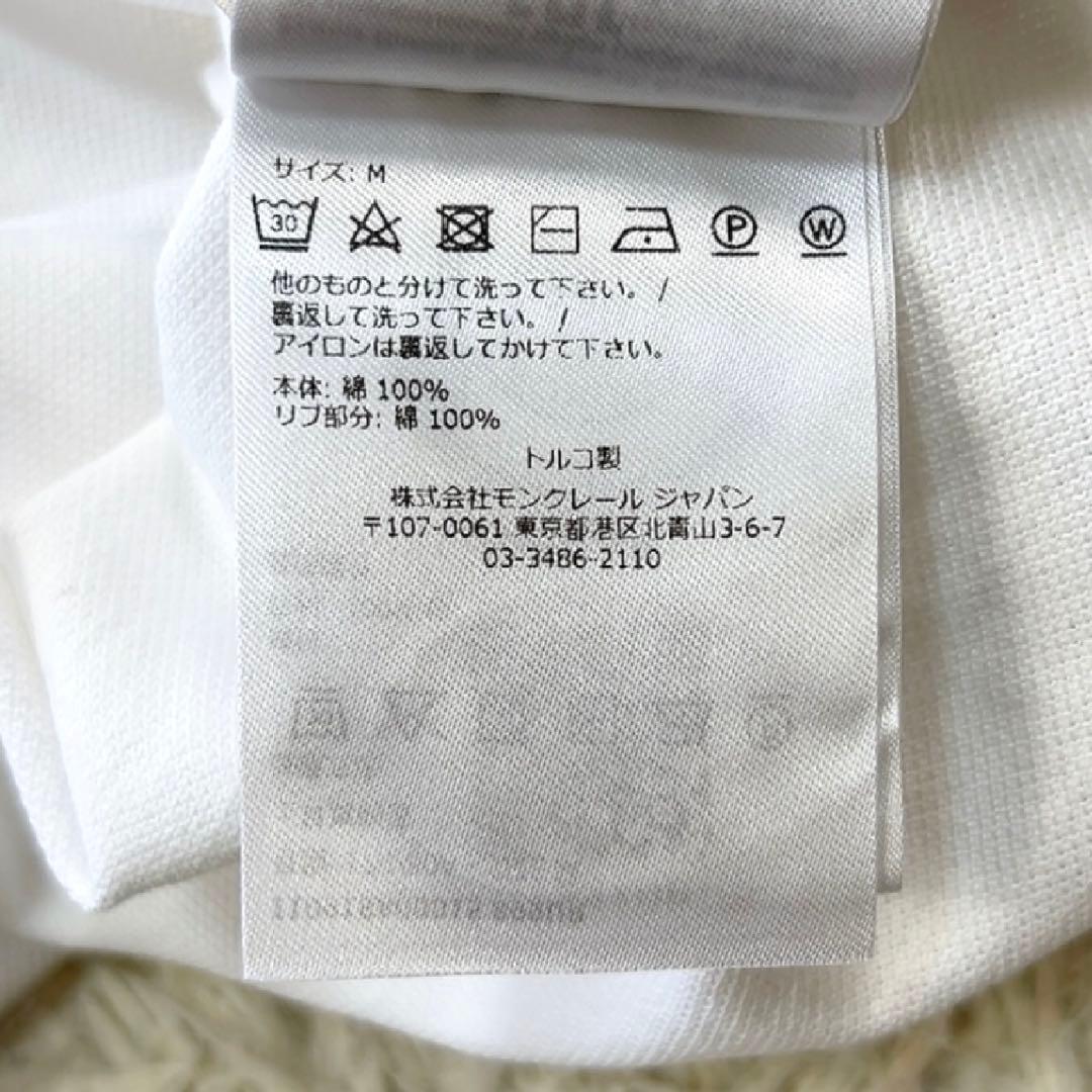 【22年モデル】モンクレール 半袖 ポロシャツ 胸ロゴ ワッペン M ホワイト