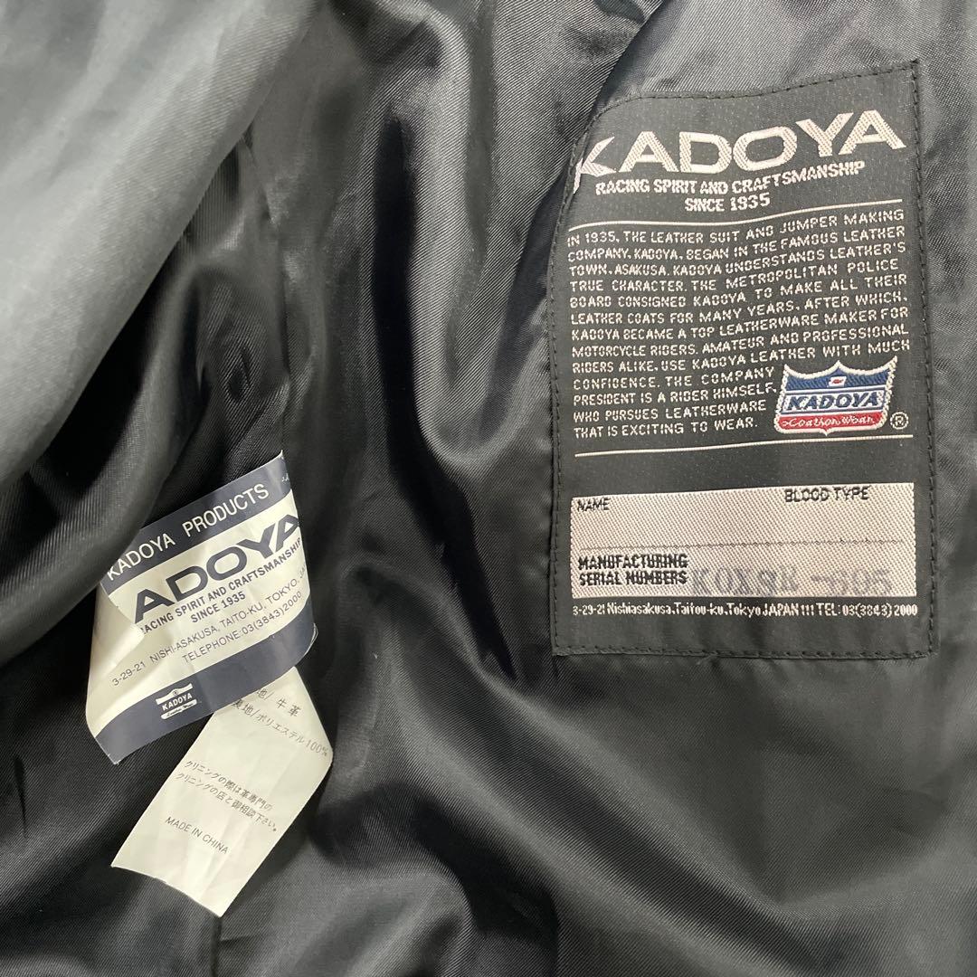 【KADOYA】黒 レザー ジャケット 3L