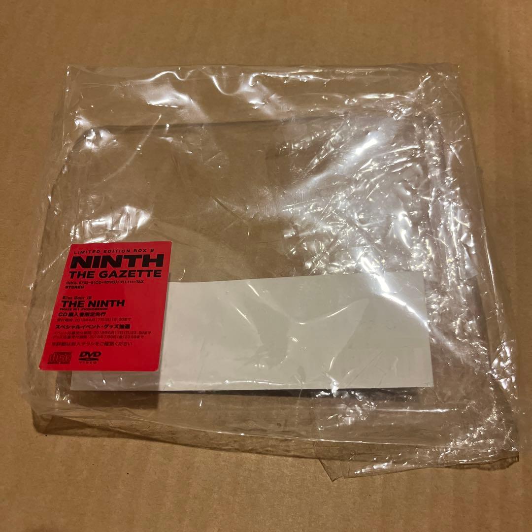 最安値⭐︎ the GazettE NINTH 直筆サイン入り CD