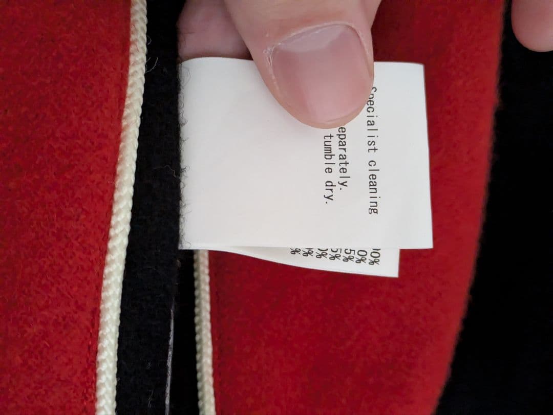 humanmade/ヒューマンメイド　スタジャン/