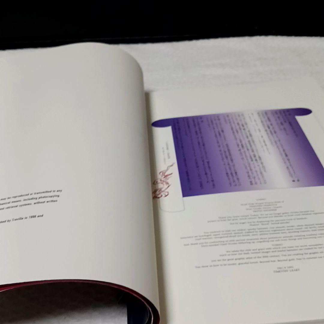 痴虫2号 佐伯俊男 作品集