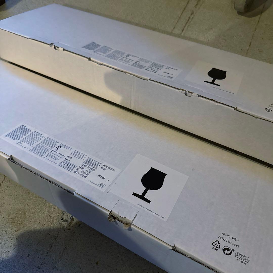 ちゅんさま専用　2個セット　ヴァルムブリクスト　シェルフ　VARMBLIXT