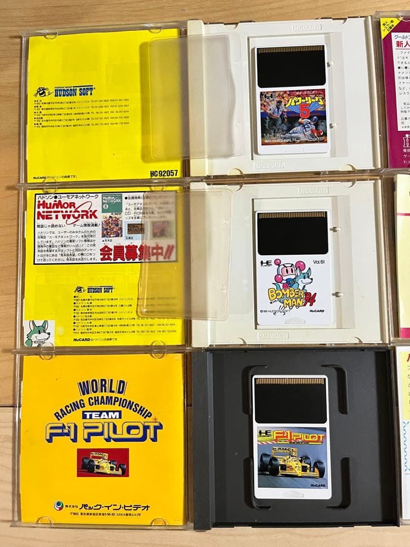 PCエンジン　ソフト　hu card CD-ROM