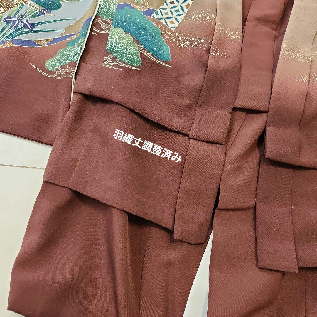 七五三用 　男の子　袴　セット