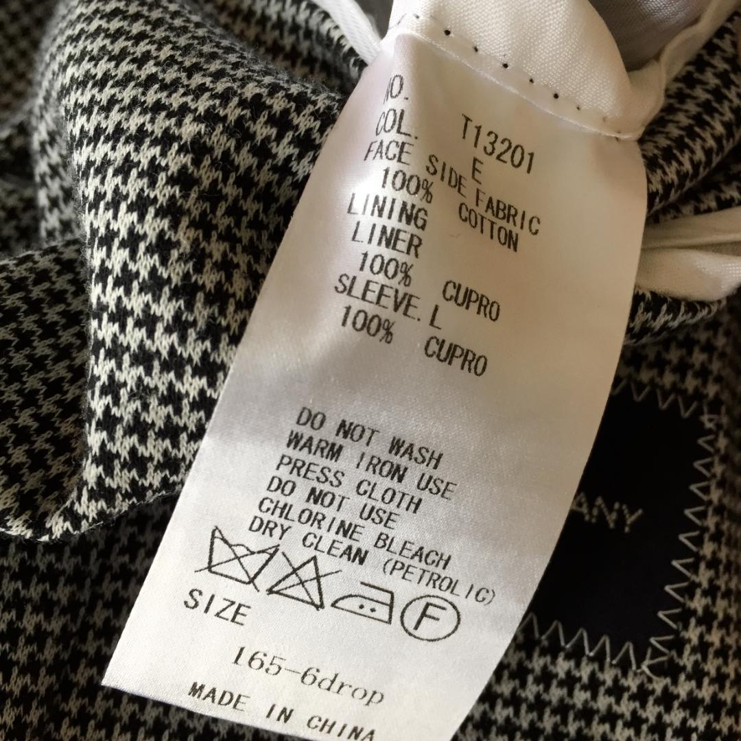 fashion monster　ジャージージャケット　チドリ柄