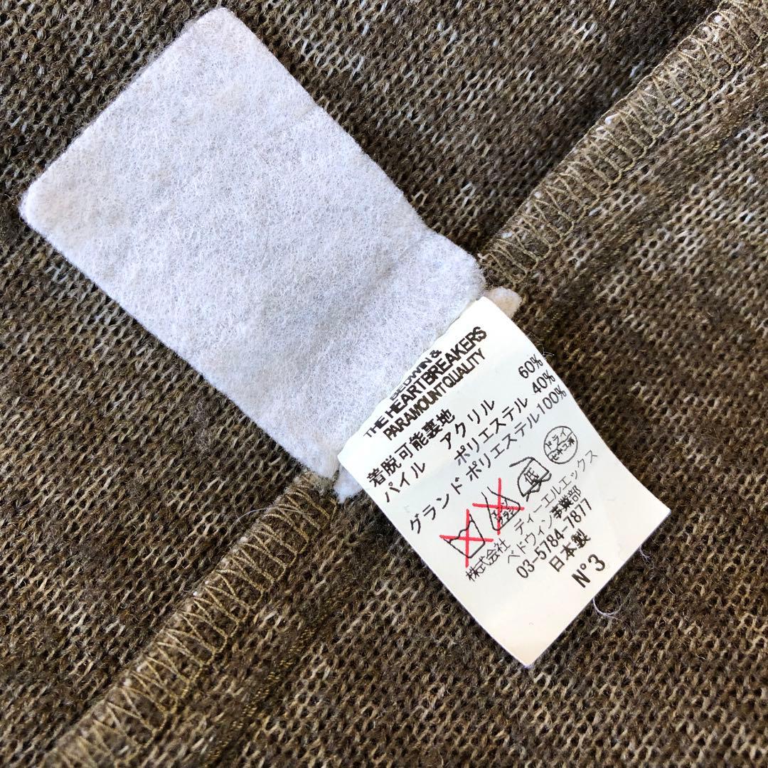 BEDWIN & THE HEARTBREAKERS N-1 デッキジャケット