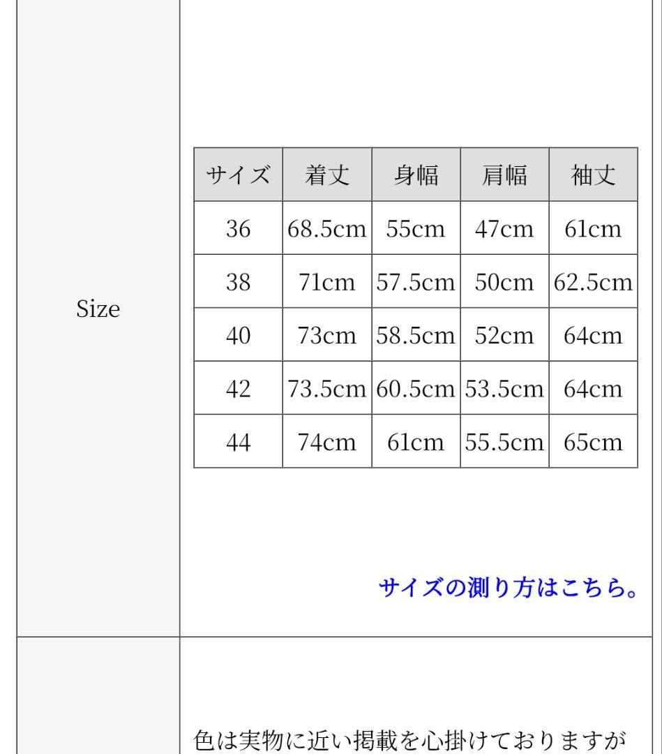 ジャケット・アウター tcb Cathartt Chore Coat Tabby Cat Stripe
