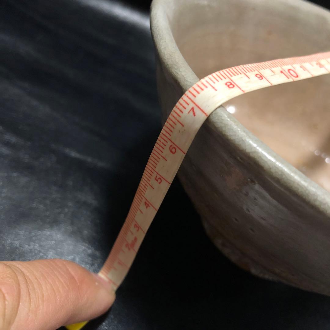 究極の古美術◼️蔵から見事な釉薬が割れたかなり高そうな雰囲気の萩焼が出て来ました。