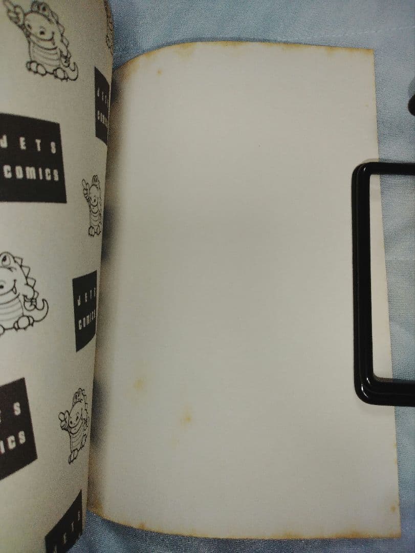 ベルセルク　1巻　初版　三浦建太郎