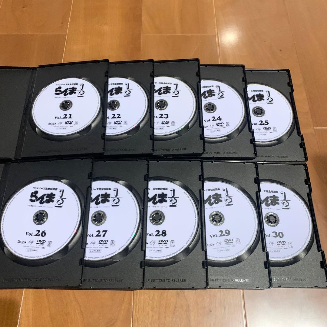 らんま1/2 TVシリーズ完全収録版 DVD 全40巻 全巻セット レンタル落ち