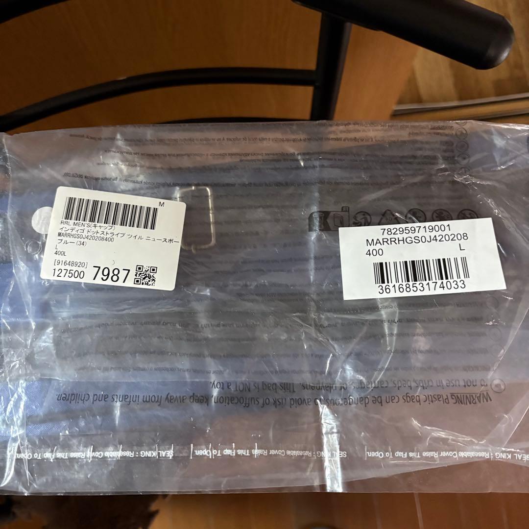 RRL ニュースボーイキャップ　ウォバッシュL