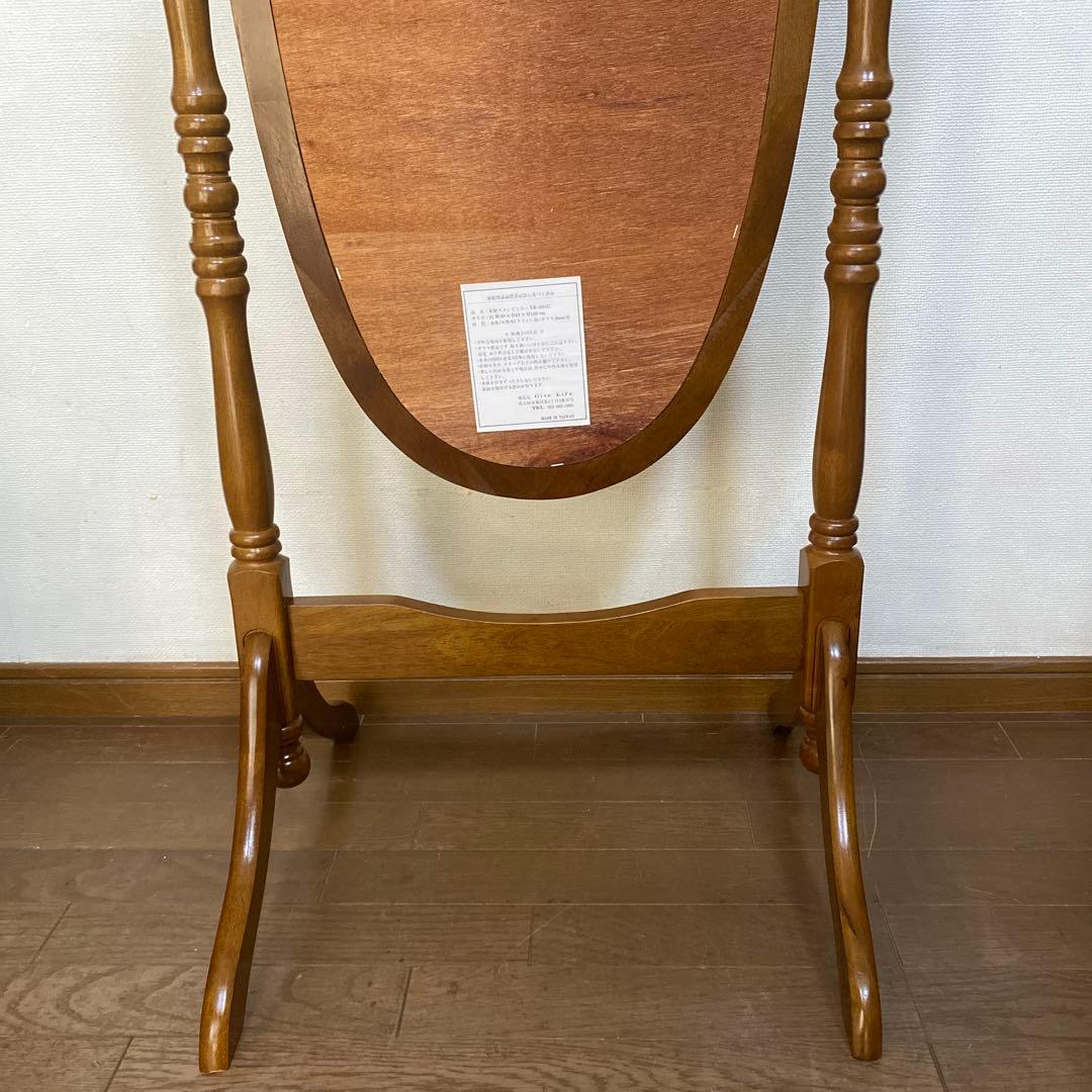 【新品/送料込み】クラシック 木製スタンドミラー 脚付き 姿見