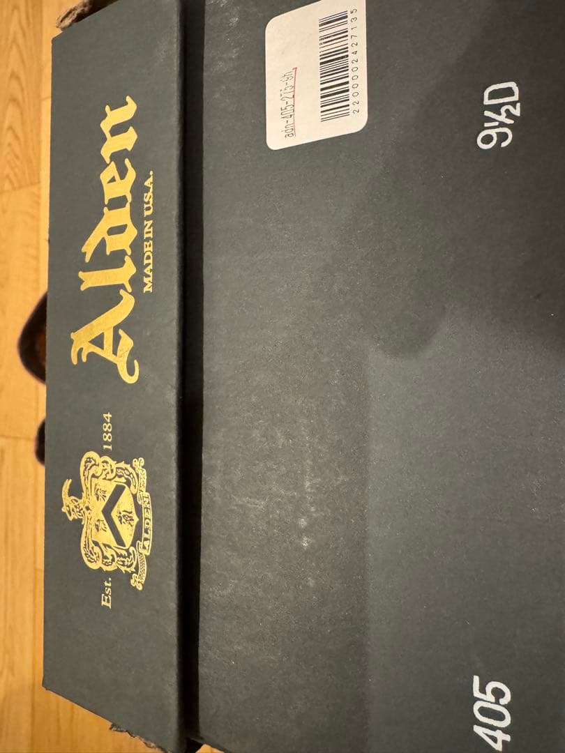 Alden オールデン 405 インディブーツ