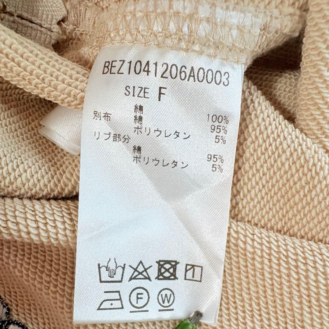 《ビアズリー》24AW BA刺繍入りドルマントレーナー　サイドジップ