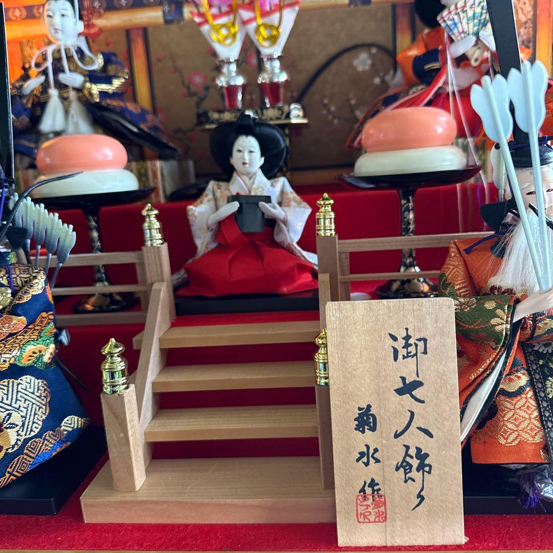 ＆【A0181】 特選 菊水作 古雛人形飾 御七人飾り オルゴール/灯り付