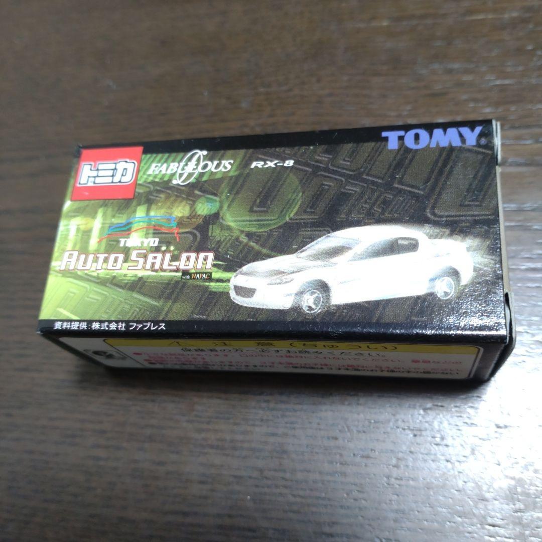 トミカ トーキョーオートサロン セット 6台 (未開封)