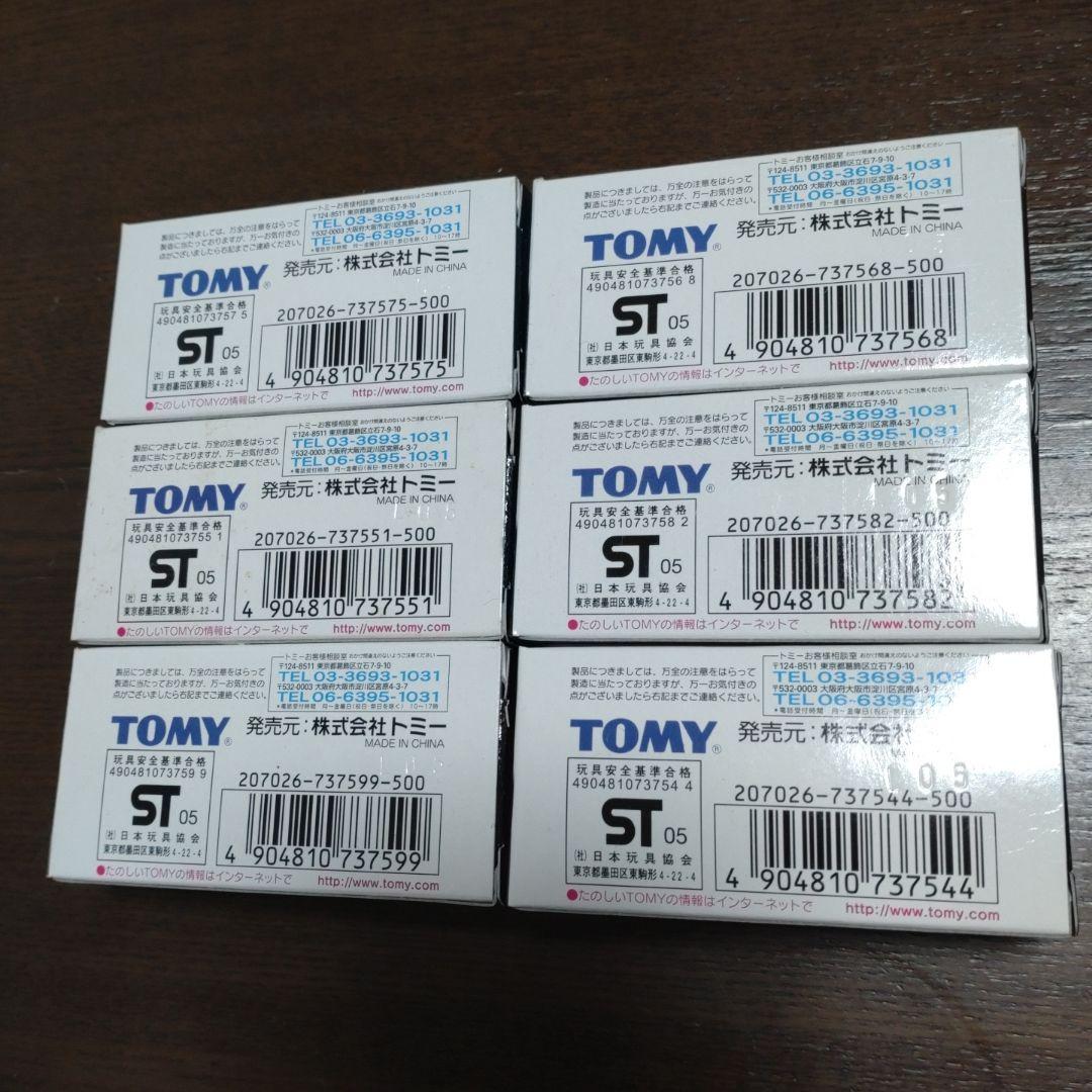 トミカ トーキョーオートサロン セット 6台 (未開封)