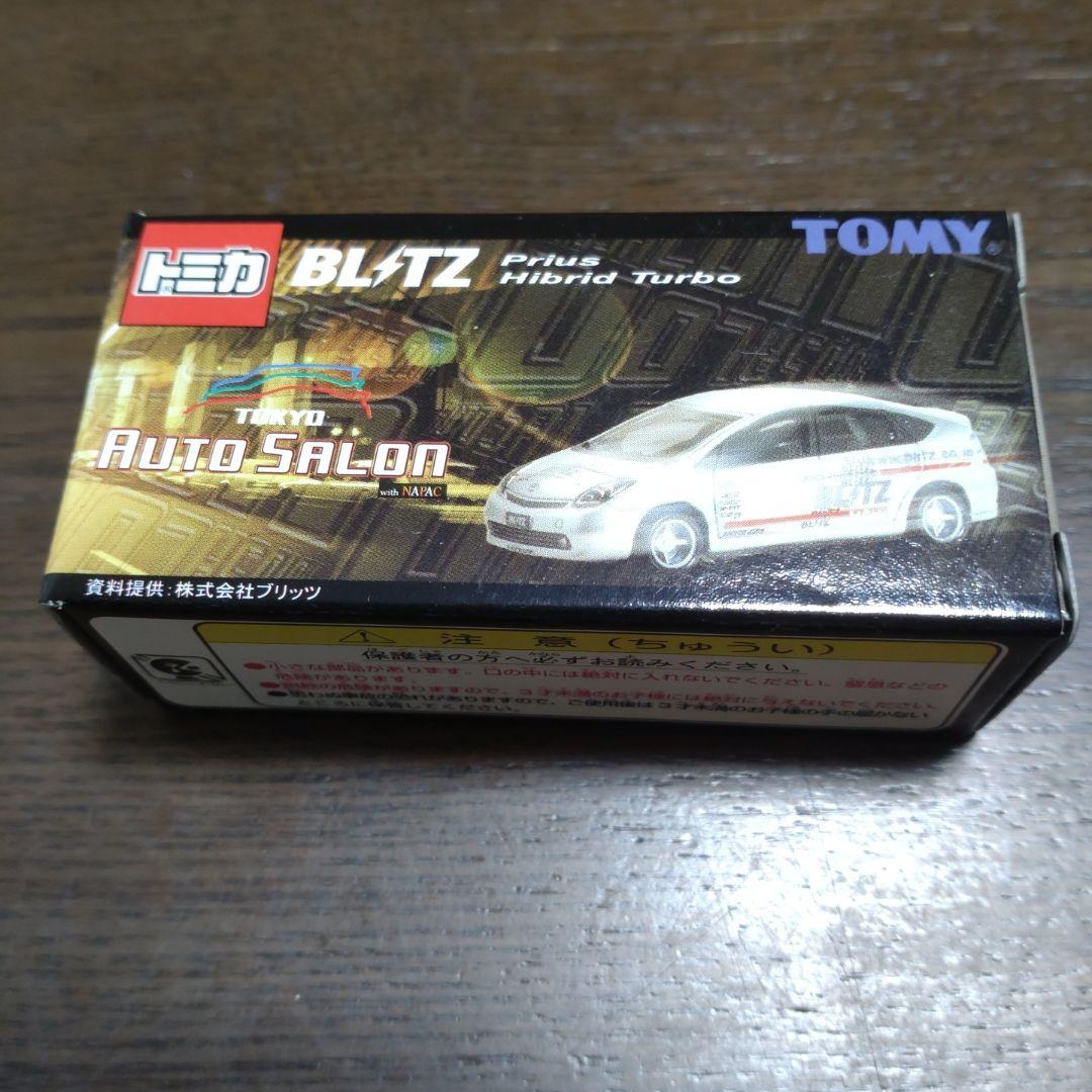 トミカ トーキョーオートサロン セット 6台 (未開封)