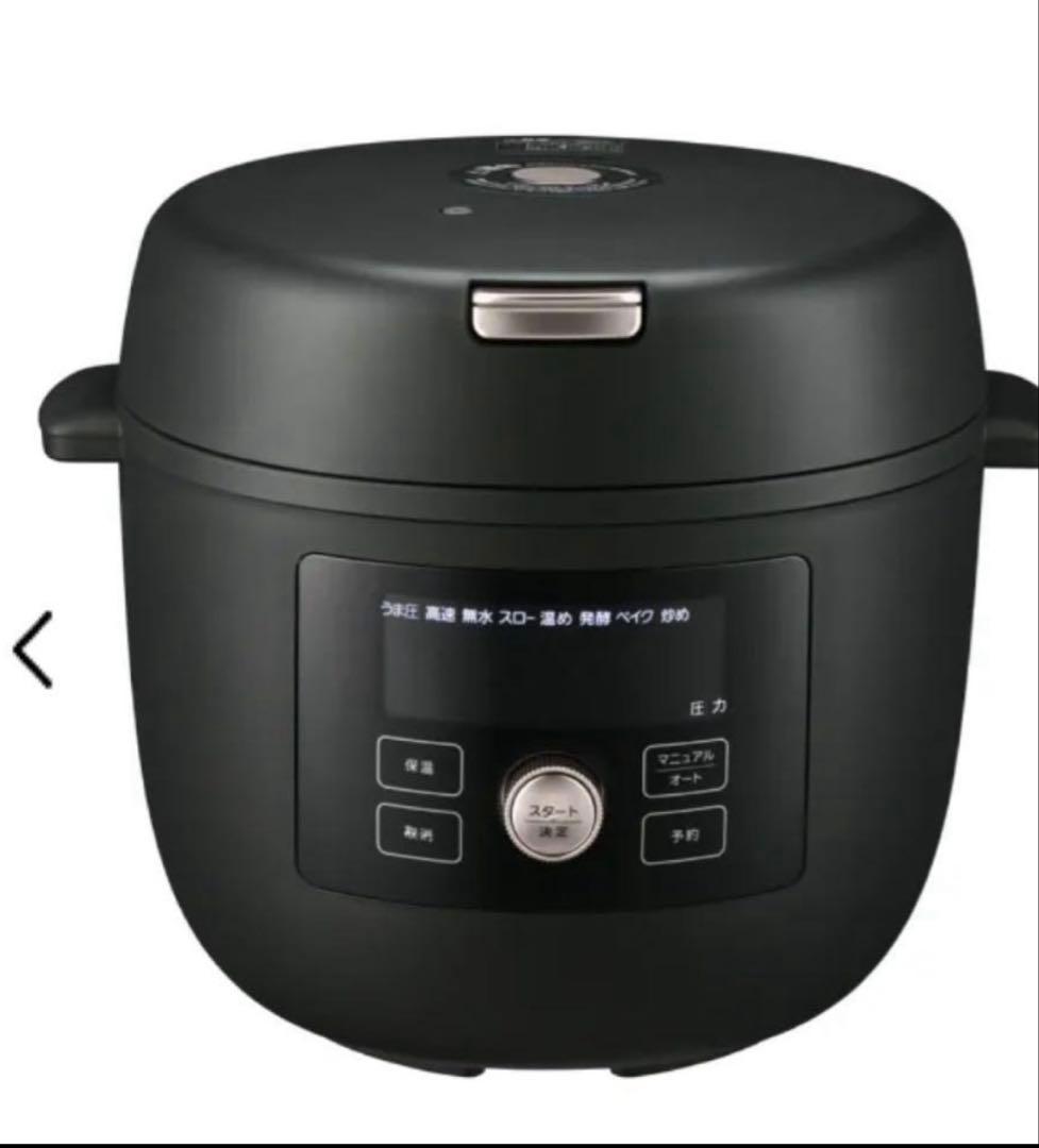 タイガー圧力鍋 COK-B400 KM