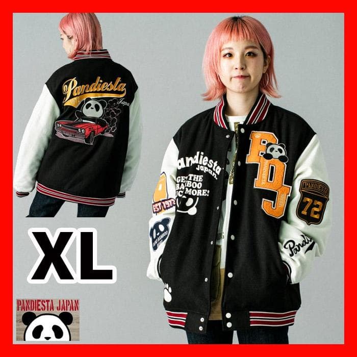 『パンディエスタ PANDIESTA パンダ ビッグサイズ スタジャン』