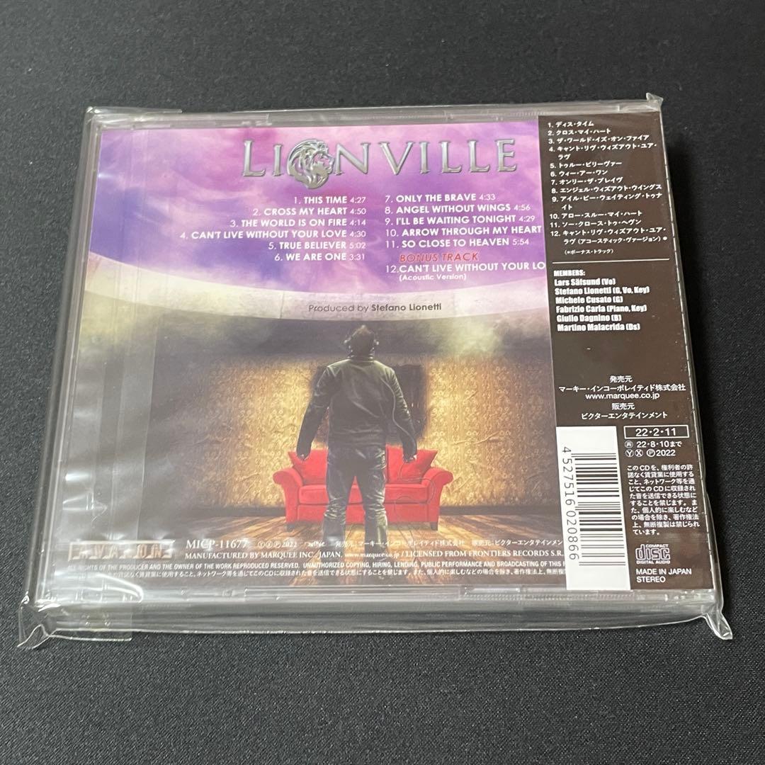 Lionville So Close to Heavenメロハー