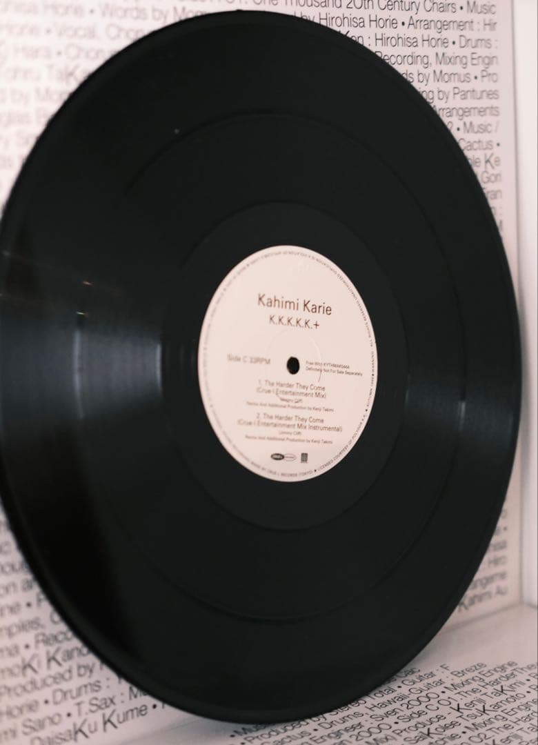 KAHIMI KARIE カヒミ かリィ　レコード5枚(6枚)セット