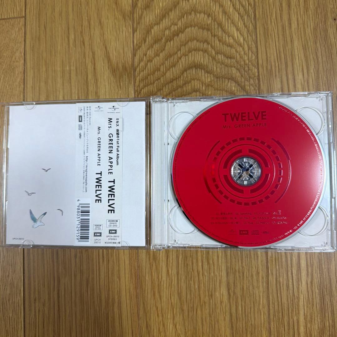 断*離様 TWELVE 初回限定版　帯付き