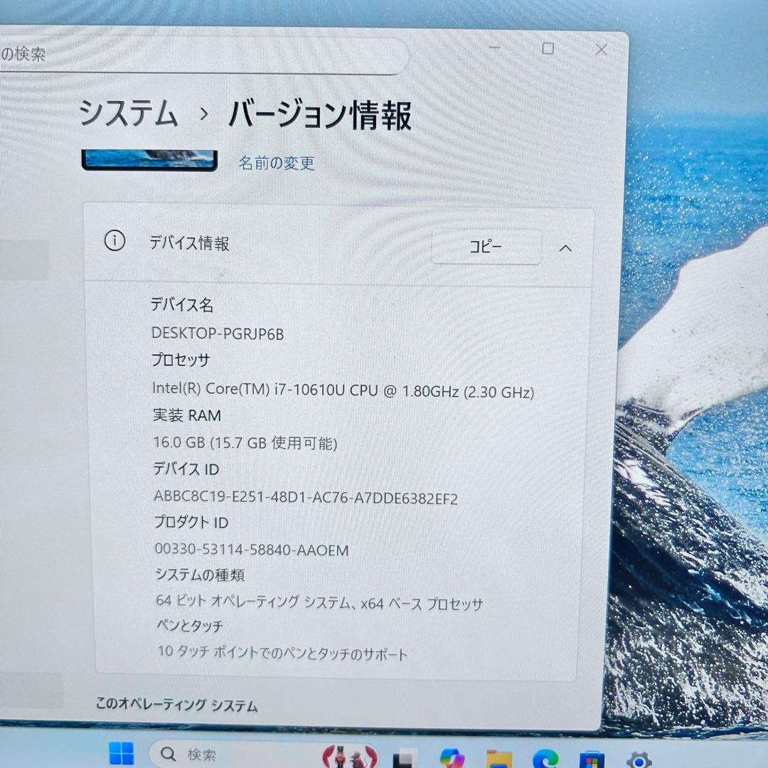 y-y【2in1×オフィス】Core i7｜16GB｜SSD512GB