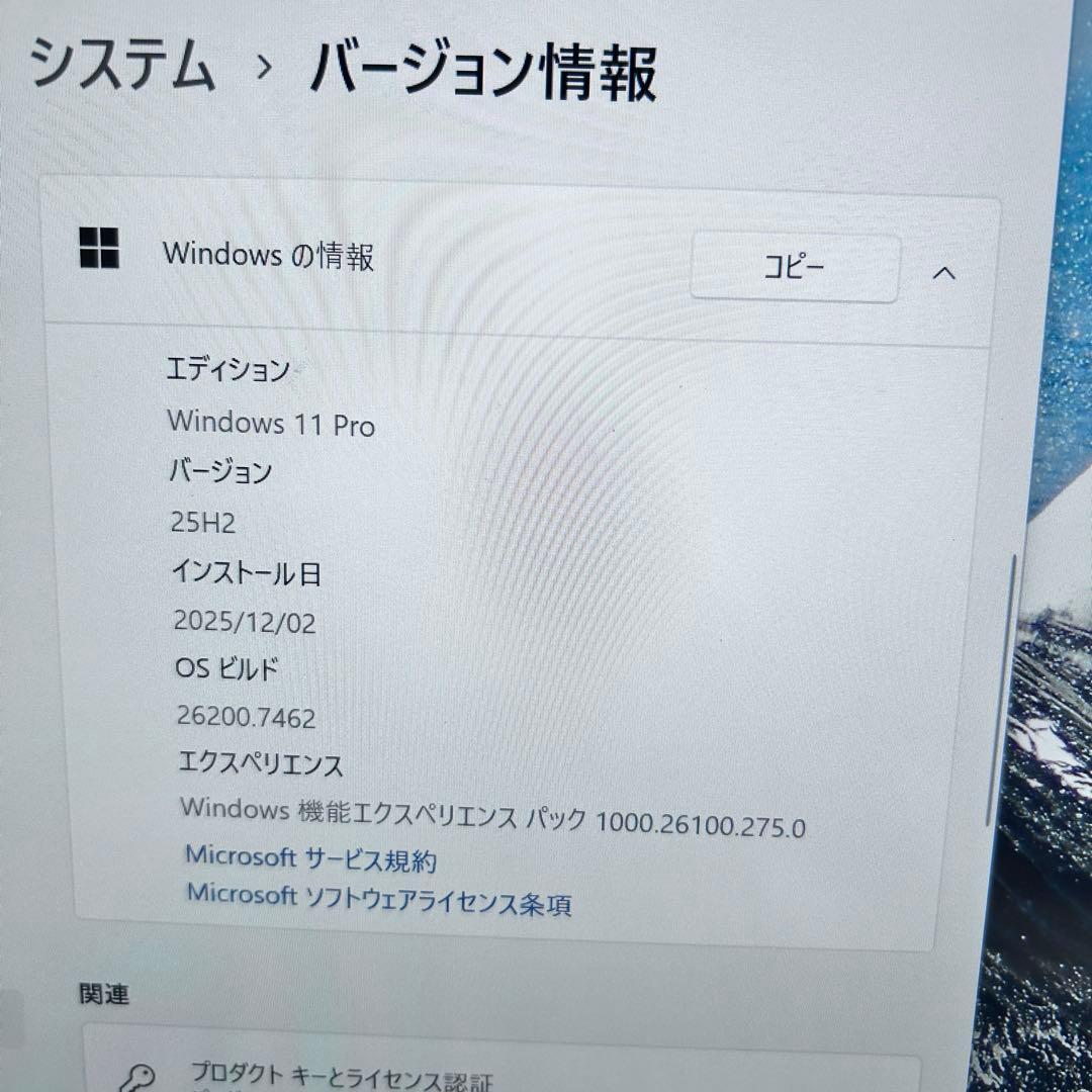 y-y【2in1×オフィス】Core i7｜16GB｜SSD512GB