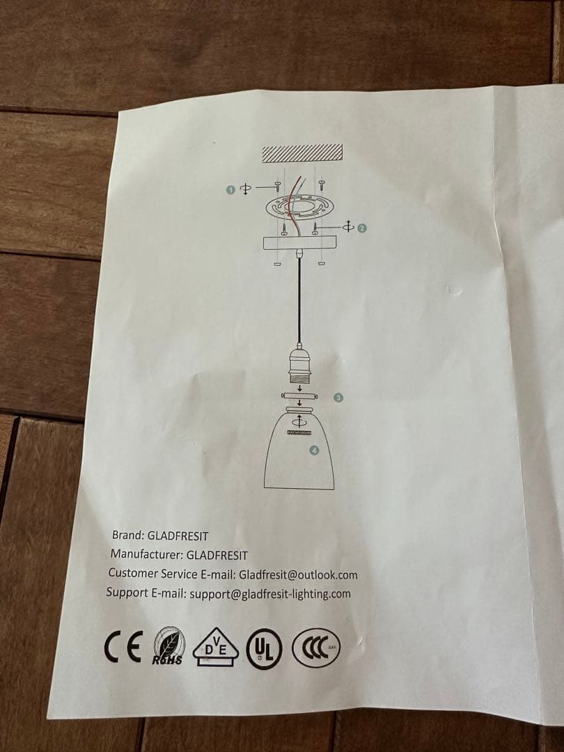 ペンダントライト 3灯セット　金属 ガラス E26 60W