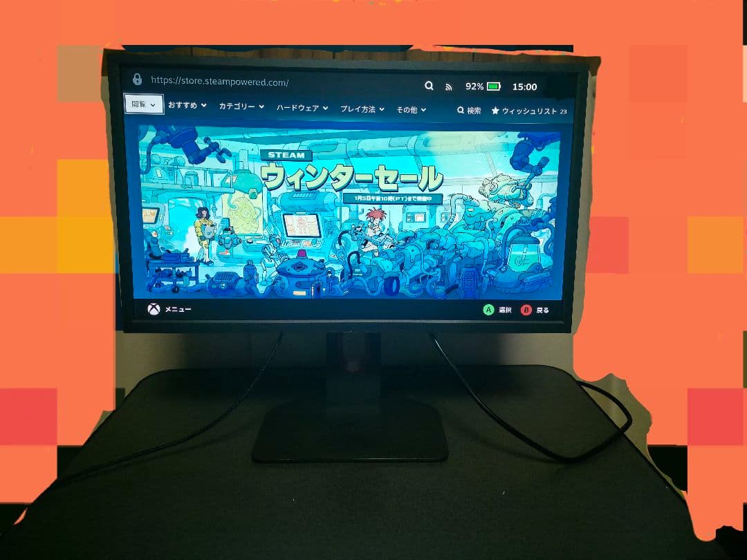 ディスプレイ・モニター本体 BenQ ZOWIE XL2546K