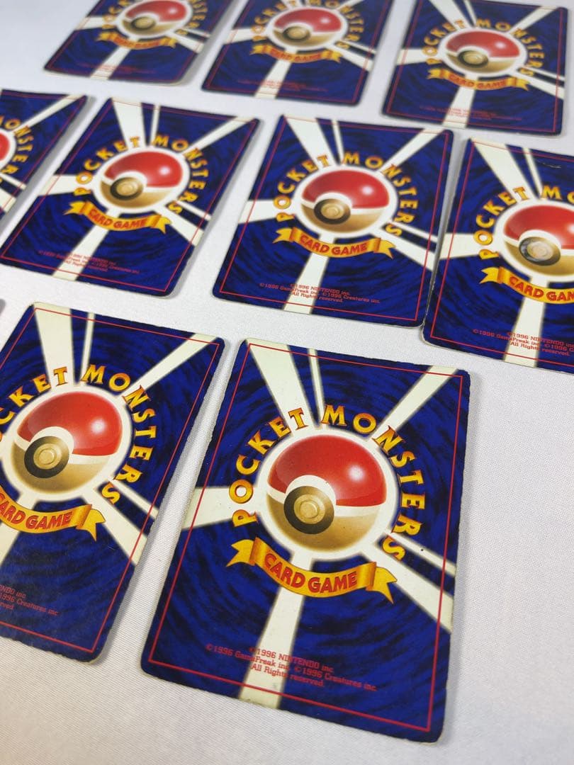 【旧裏ポケモンカード ホロ 10枚セット カイリキー ピジョット等 当時物 キラ