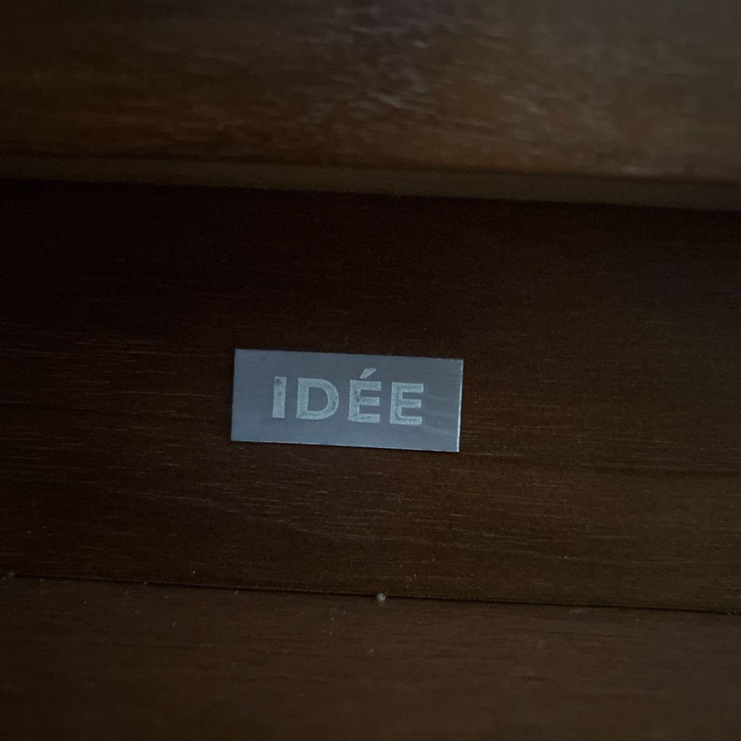 IDEE テレビボード ウォルナット ATINO TV CABINET