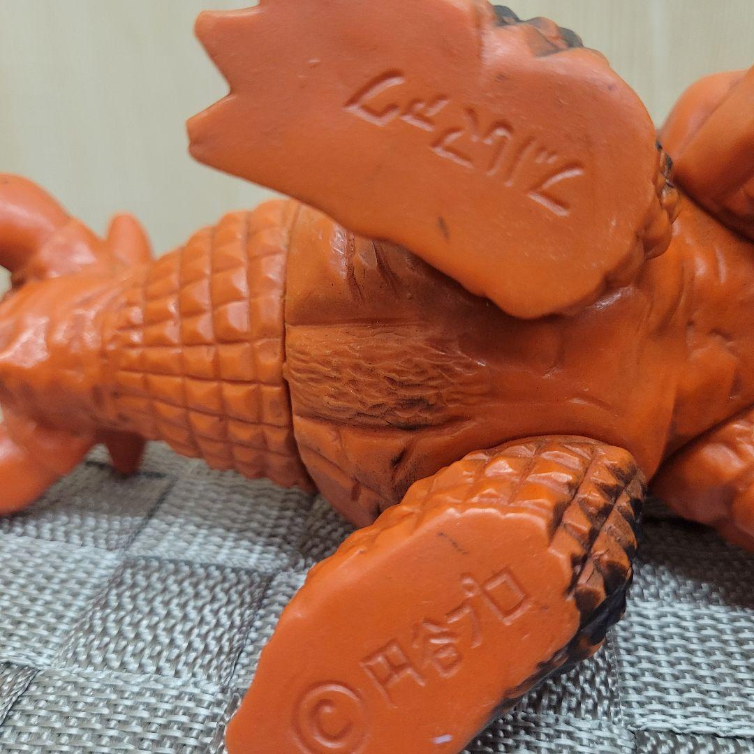 ブルマァク 核怪獣ギラドラス冷凍怪獣バルゴン 当時物 激レア ソフビ セット出品