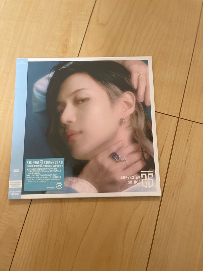 テミン グッズCDフォトブックセット