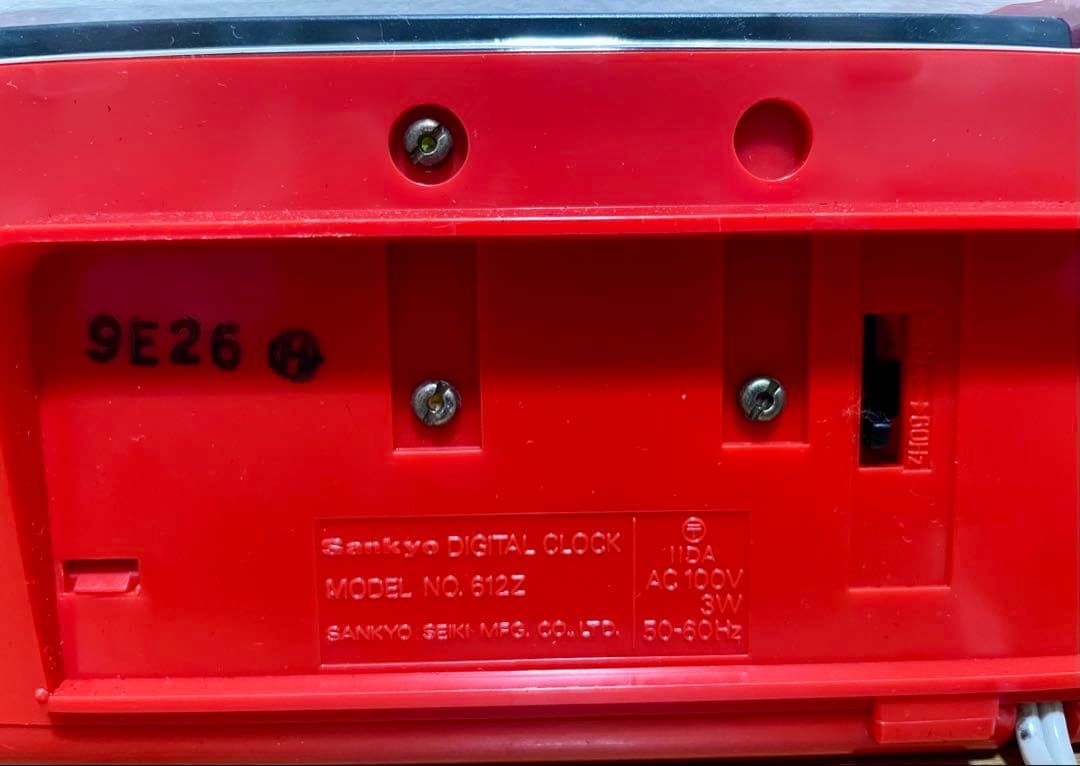 Sankyo パタパタ時計 インテリア 昭和レトロ 希少 動作確認済