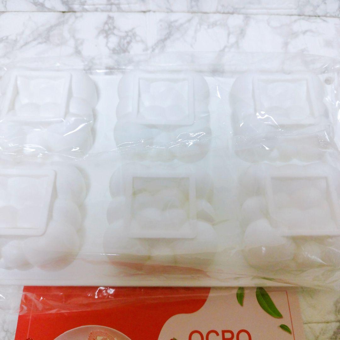 新商品⭐ シリコン型 シリコンモールド ムース型 チョコレート型 お菓子 雲型