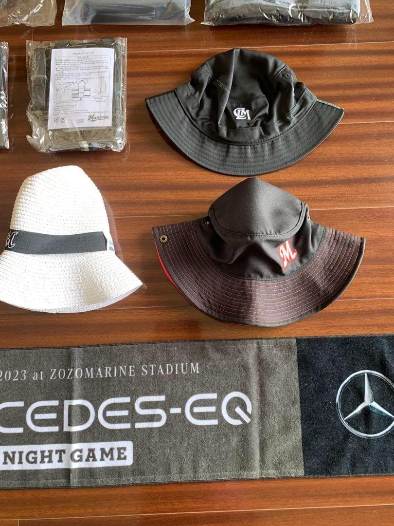 希望価格に変更しました。千葉ロッテマリーンズ グッズ いっぱい