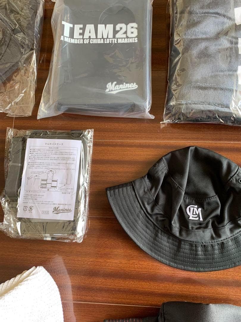 希望価格に変更しました。千葉ロッテマリーンズ グッズ いっぱい