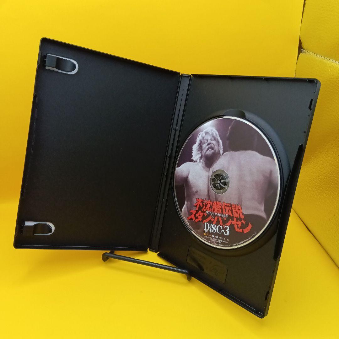 ♧ 不沈艦伝説 DVD-BOX スタン・ハンセン PCBE-62378