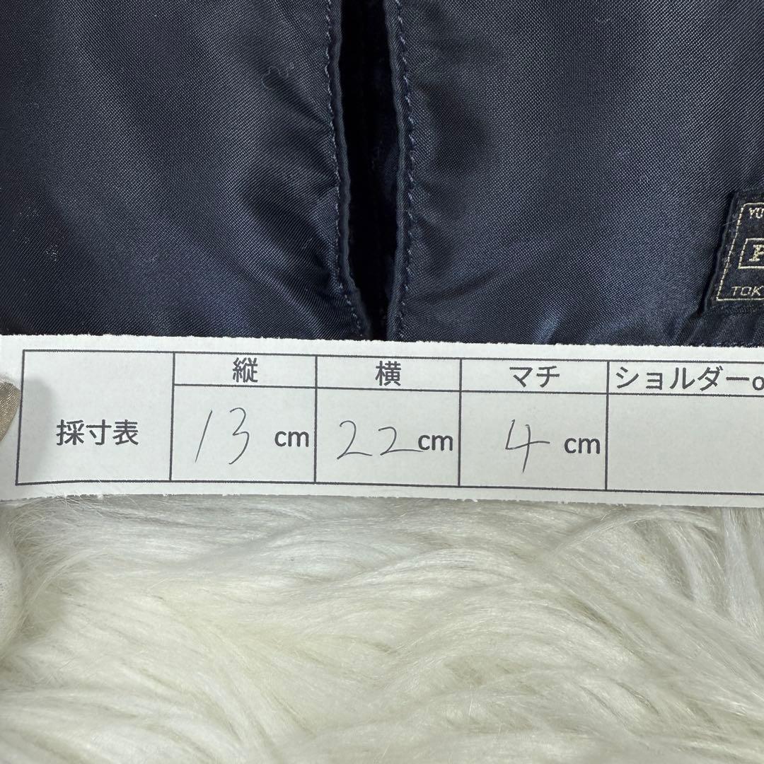 [未使用級] HEAD PORTER　タンカー ショルダーバッグ 　2way