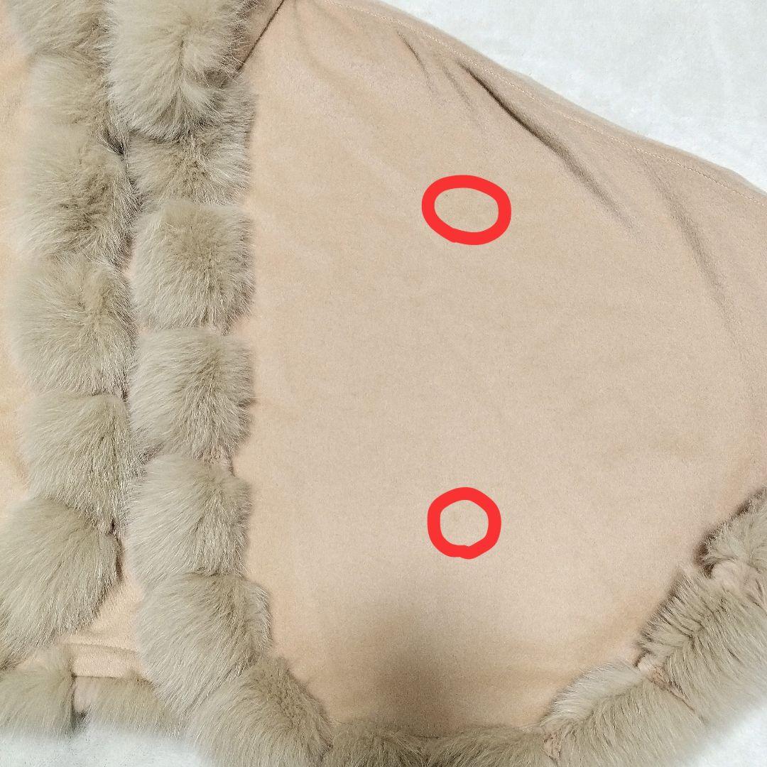 SAGA FURS カシミヤ　ブルーフォックス　 ポンチョ サガファー