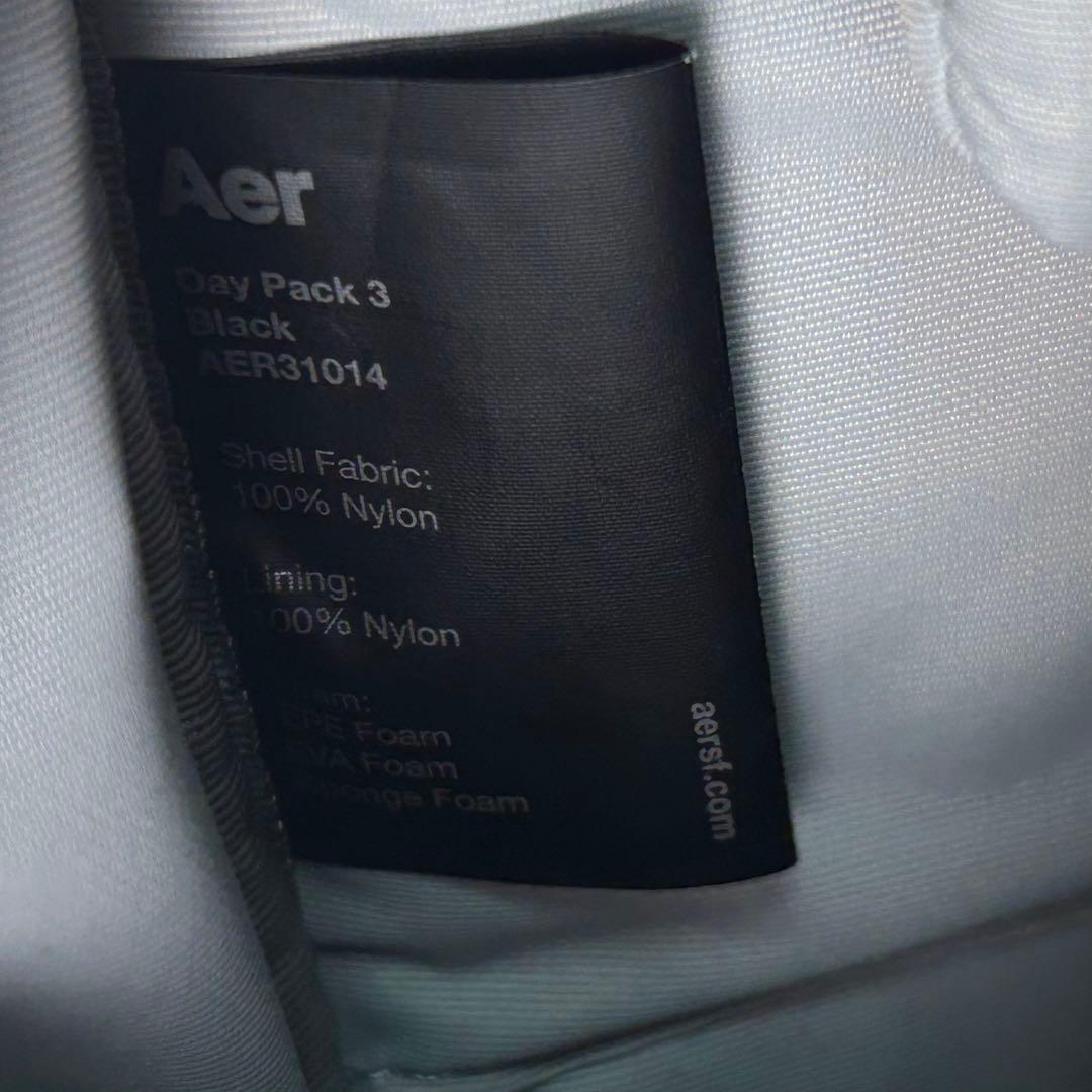 極美品 現行 Aer バックパック Daypack 3 AER-31014