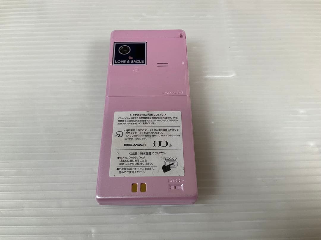 簡易動確済 docomo F-06D ハッピーピンク ガラケー ニコモコラボ