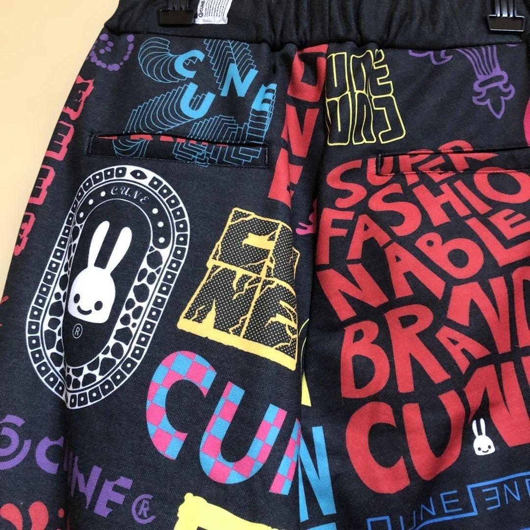 キューン　30thANNIV ロゴたくさんサルエルパンツ　サイズ2