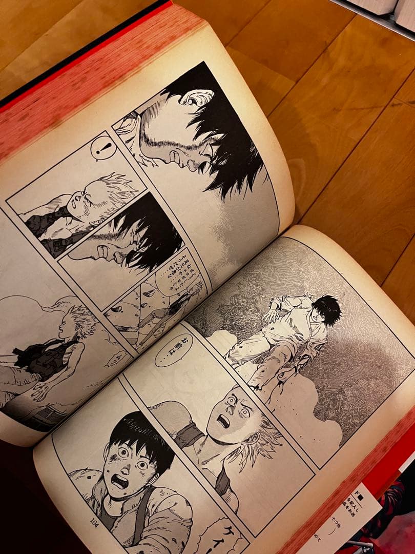 AKIRA 全巻セット　初版3.4.5.