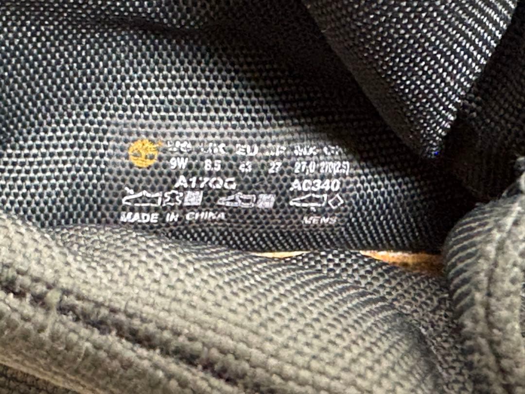 ティンバーランド アイコン ロールトップ ファブリック ブーツ