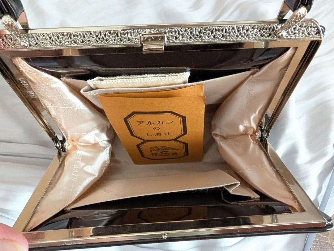 美品♪キンワシ印 和装 草履 バッグ セット 螺鈿細工 振袖 成人式