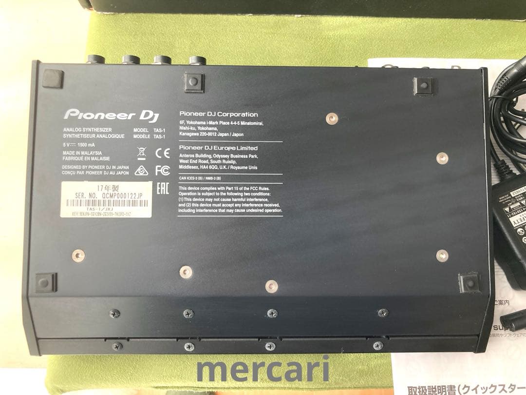 Pioneer DJ TORAIZ AS-1 高音質アナログシンセサイザー 美品